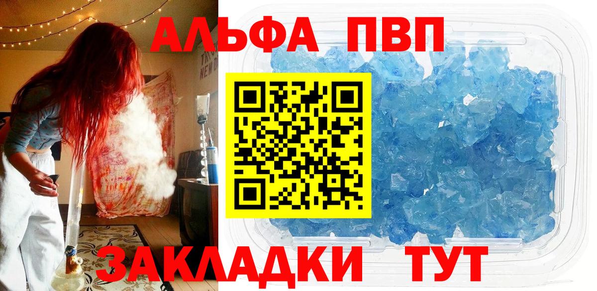 Героин Ростов Великий