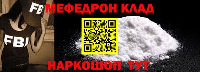 ПСИЛОЦИБИНОВЫЕ ГРИБЫ Славгород