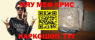 a pvp Сланцы