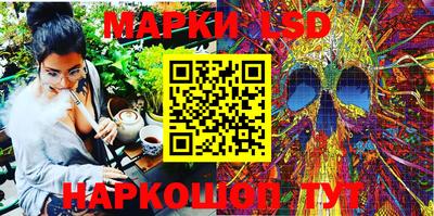 a pvp Сланцы