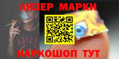 a pvp Сланцы