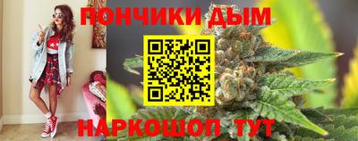трава Славянск-на-Кубани