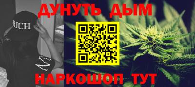 a pvp Сланцы