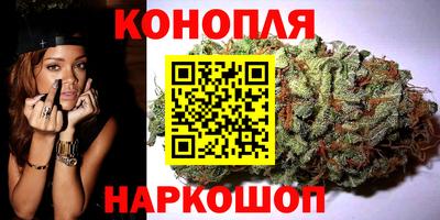 трава Славянск-на-Кубани