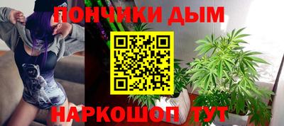 a pvp Сланцы