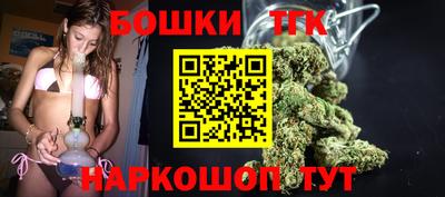 трава Славянск-на-Кубани