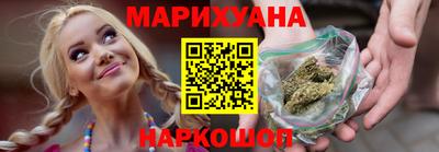 трава Славянск-на-Кубани