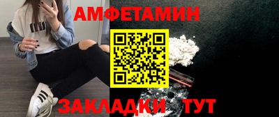 a pvp Сланцы