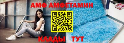 a pvp Сланцы