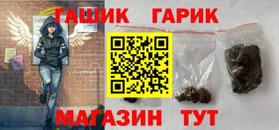трава Славянск-на-Кубани