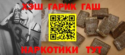 a pvp Сланцы