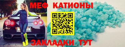 ПСИЛОЦИБИНОВЫЕ ГРИБЫ Славгород